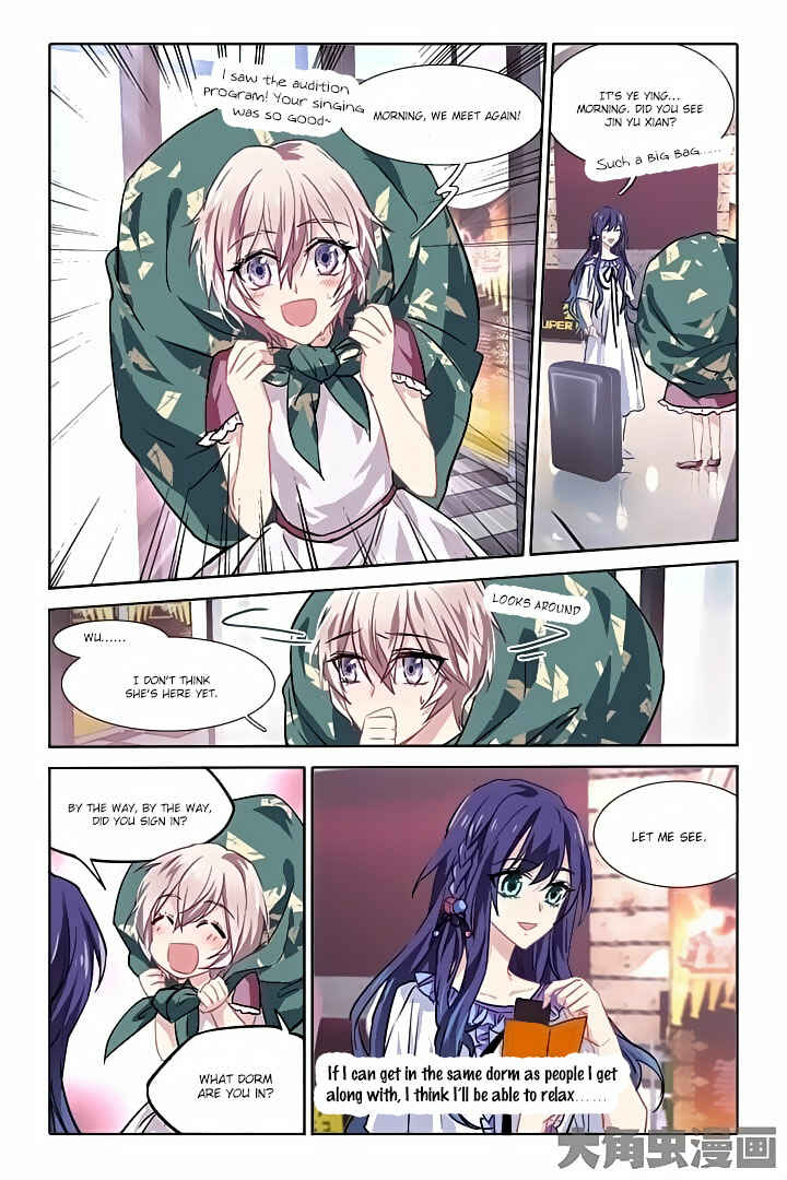 Star Dream Idol Project Chapter 39 - Page 6