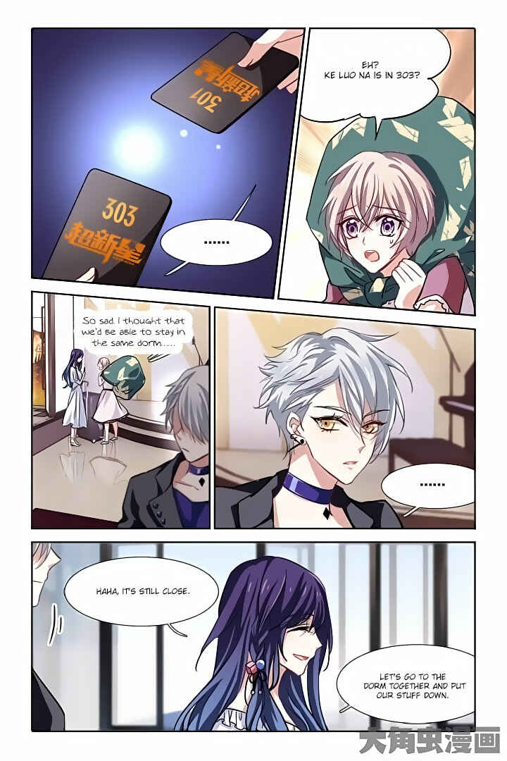 Star Dream Idol Project Chapter 39 - Page 7