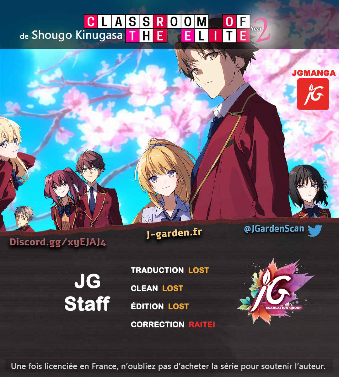 Youkoso Jitsuryoku Shijou Shugi no Kyoushitsu e: 2-nensei-hen Chapter 4 - Page 1
