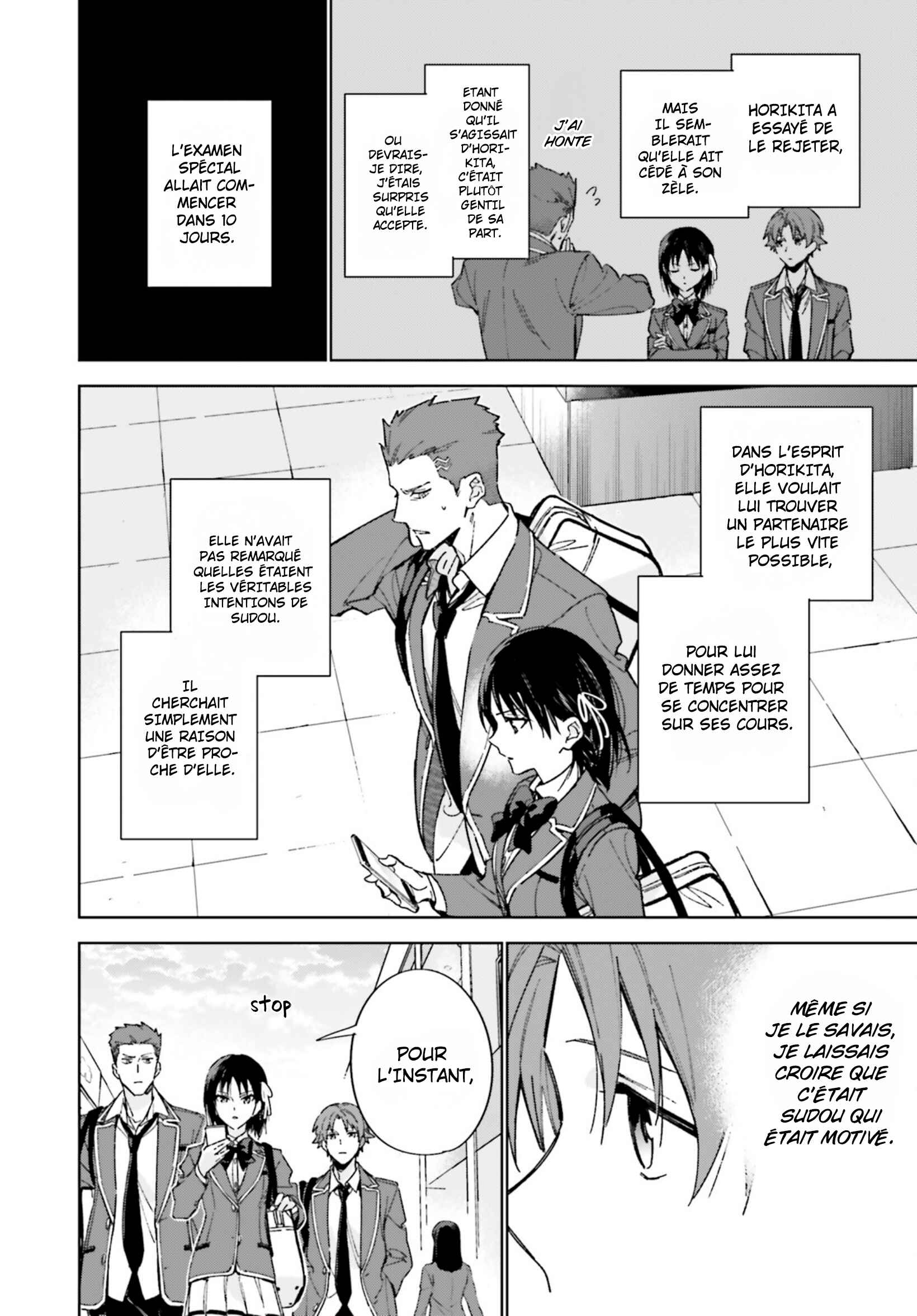 Youkoso Jitsuryoku Shijou Shugi no Kyoushitsu e: 2-nensei-hen Chapter 4 - Page 10