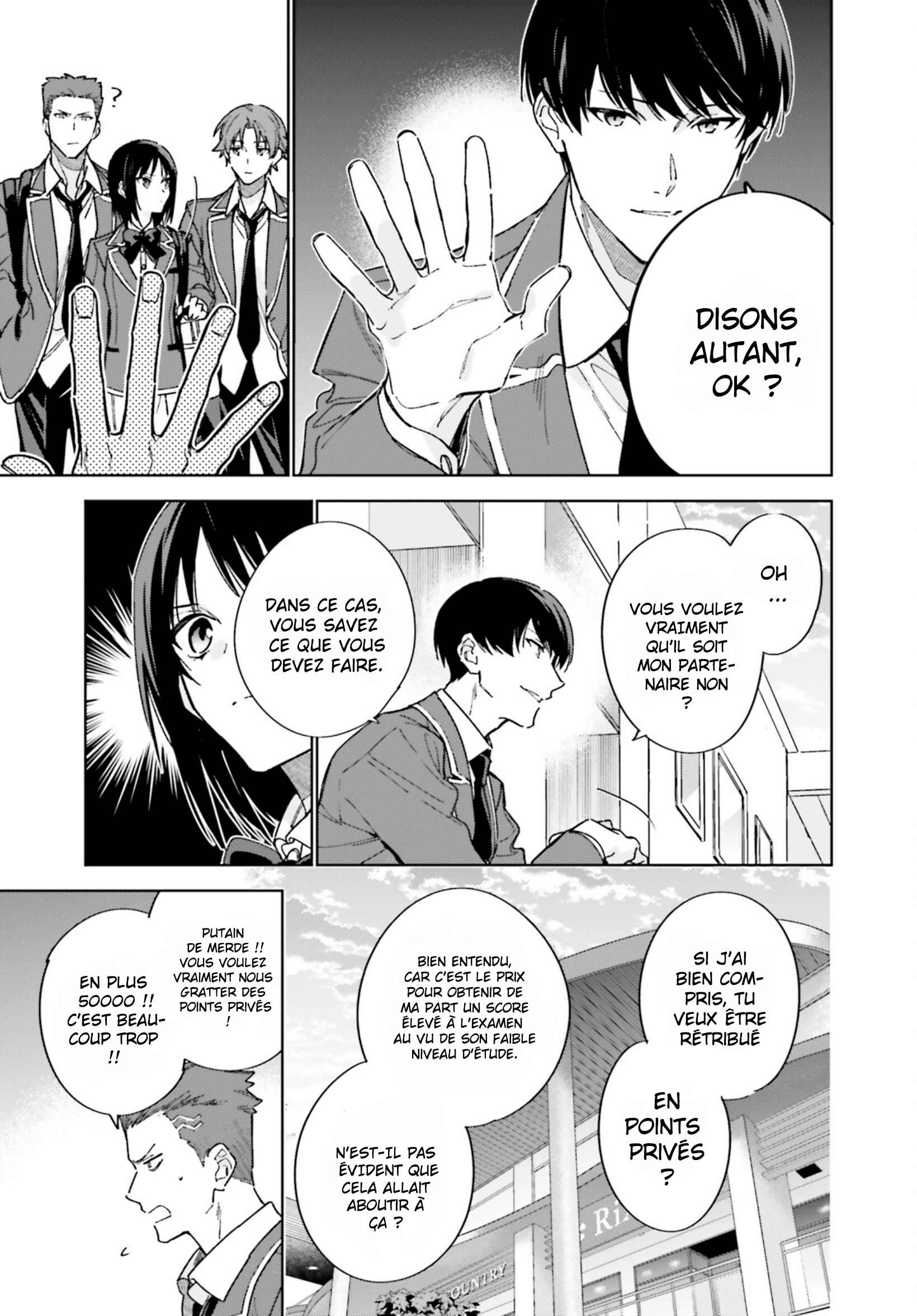 Youkoso Jitsuryoku Shijou Shugi no Kyoushitsu e: 2-nensei-hen Chapter 4 - Page 15