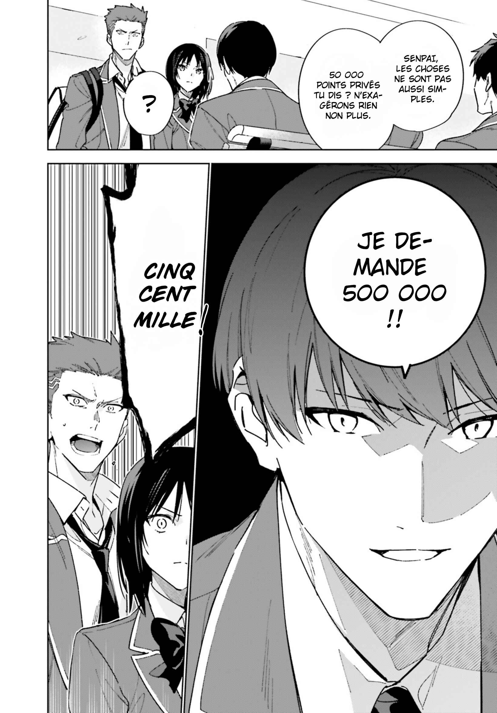 Youkoso Jitsuryoku Shijou Shugi no Kyoushitsu e: 2-nensei-hen Chapter 4 - Page 16