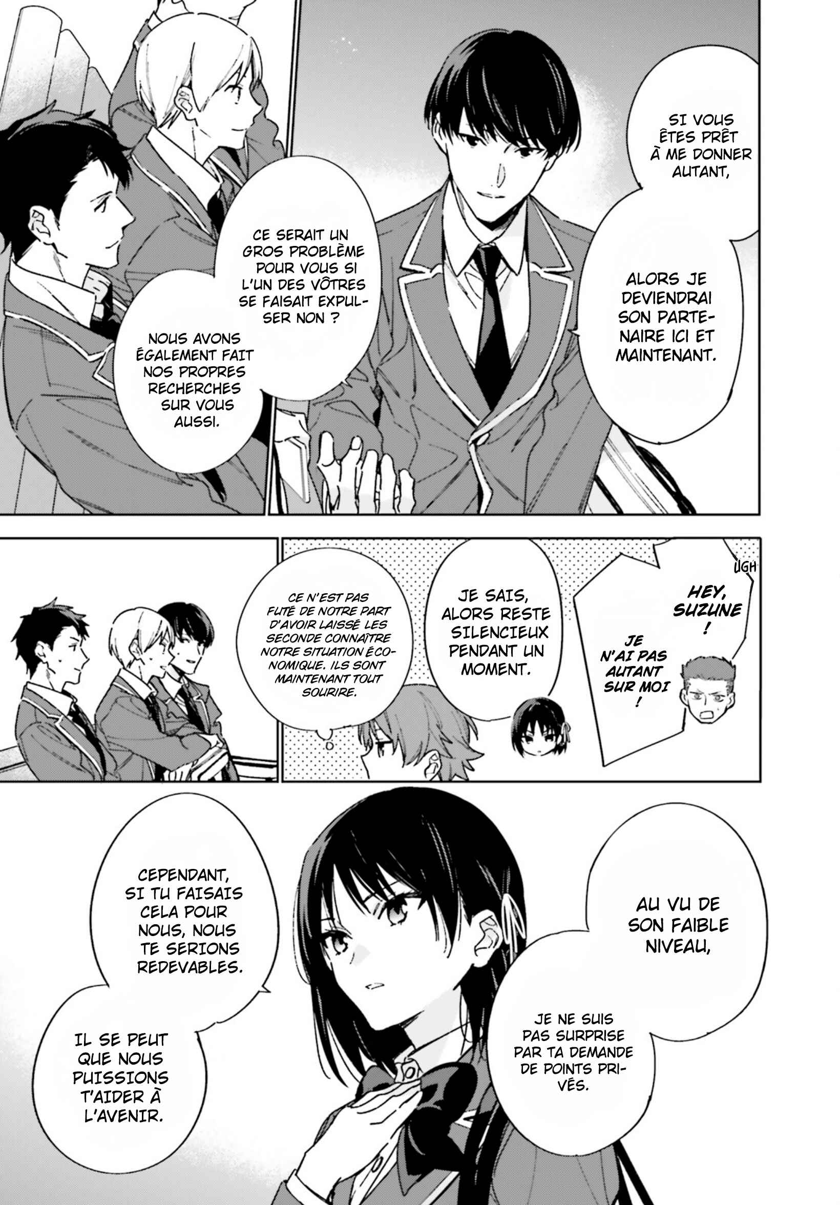 Youkoso Jitsuryoku Shijou Shugi no Kyoushitsu e: 2-nensei-hen Chapter 4 - Page 17