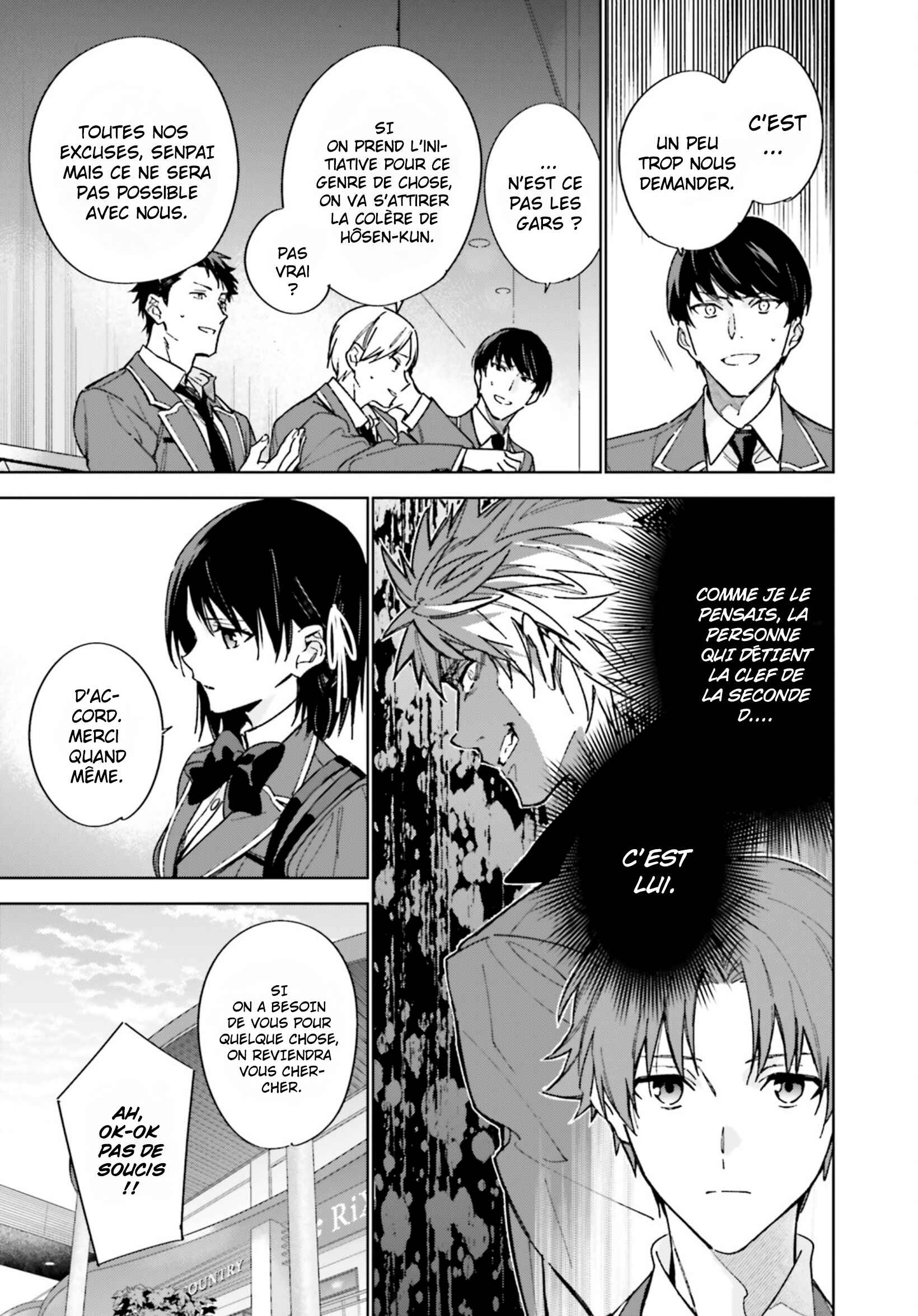 Youkoso Jitsuryoku Shijou Shugi no Kyoushitsu e: 2-nensei-hen Chapter 4 - Page 21