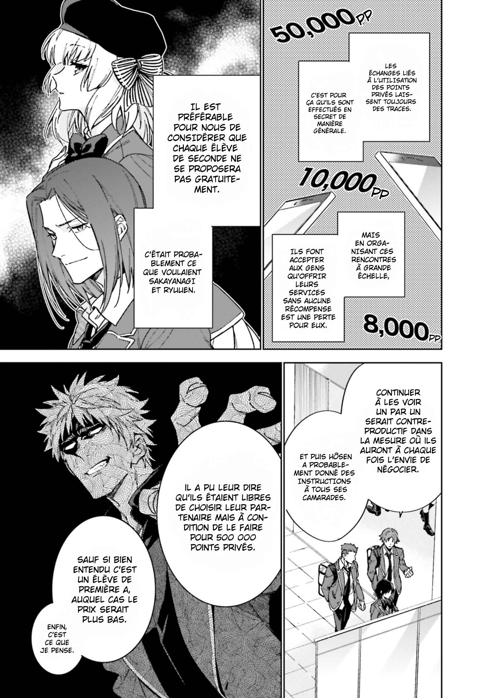 Youkoso Jitsuryoku Shijou Shugi no Kyoushitsu e: 2-nensei-hen Chapter 4 - Page 23