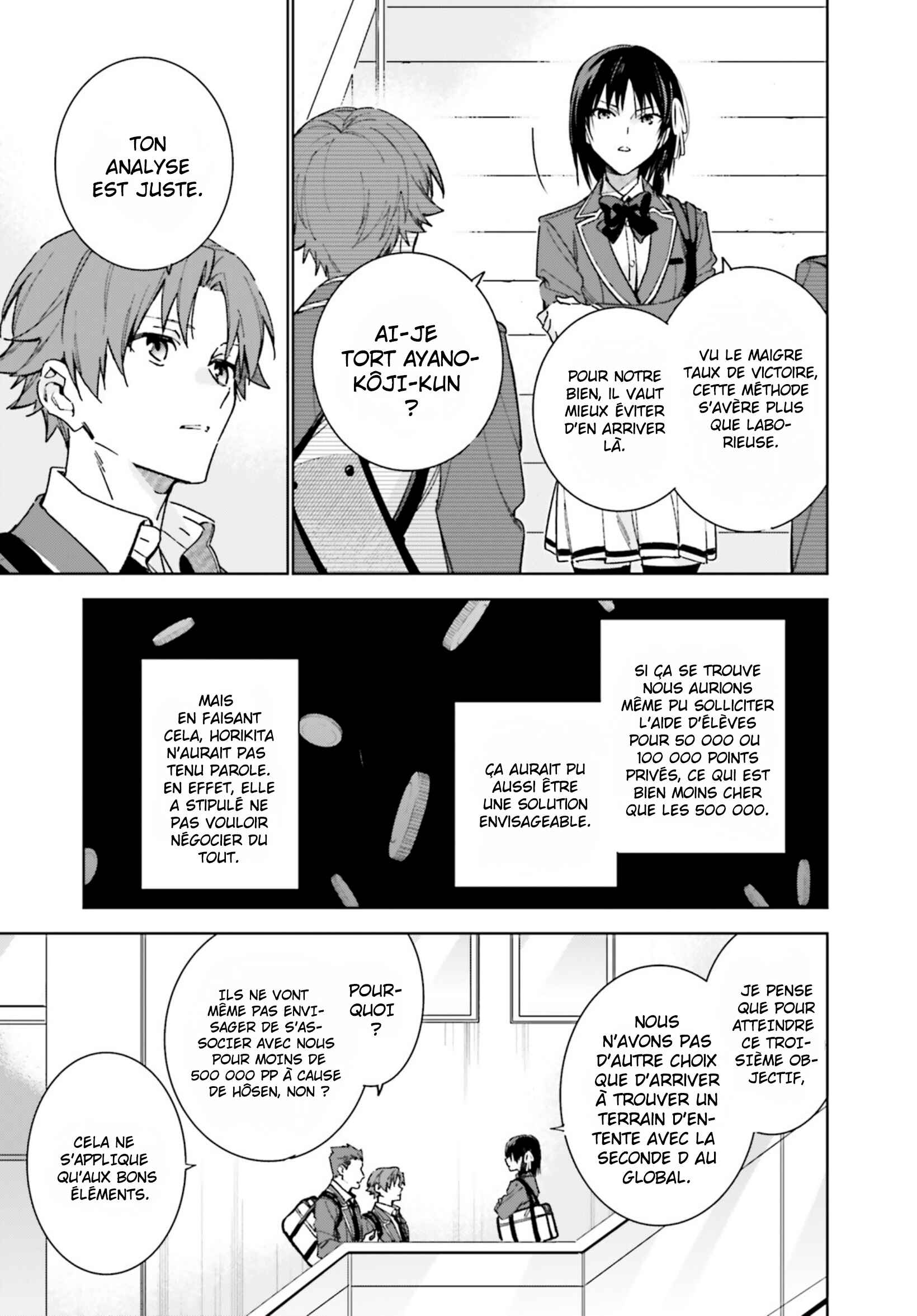 Youkoso Jitsuryoku Shijou Shugi no Kyoushitsu e: 2-nensei-hen Chapter 4 - Page 29