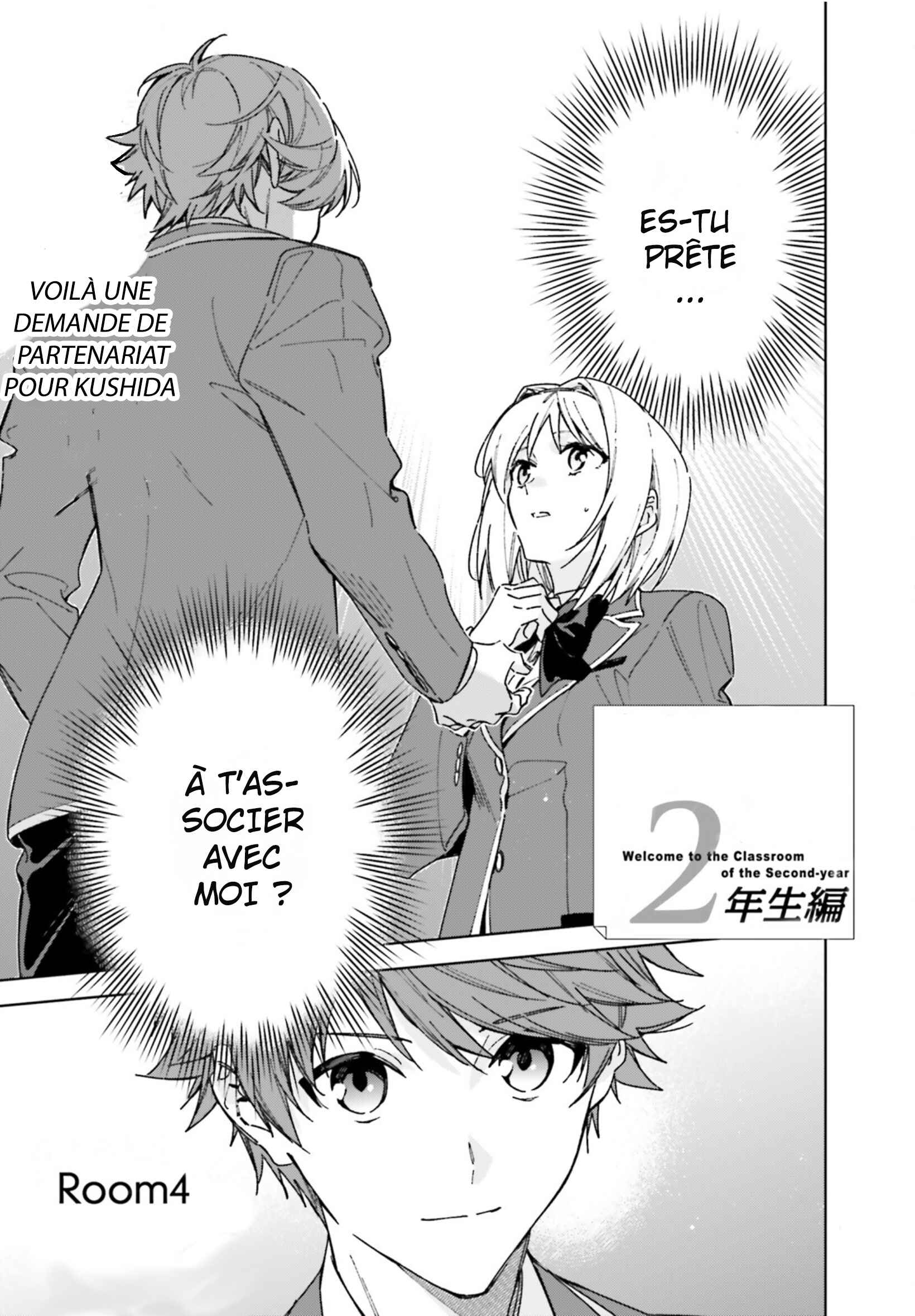Youkoso Jitsuryoku Shijou Shugi no Kyoushitsu e: 2-nensei-hen Chapter 4 - Page 3