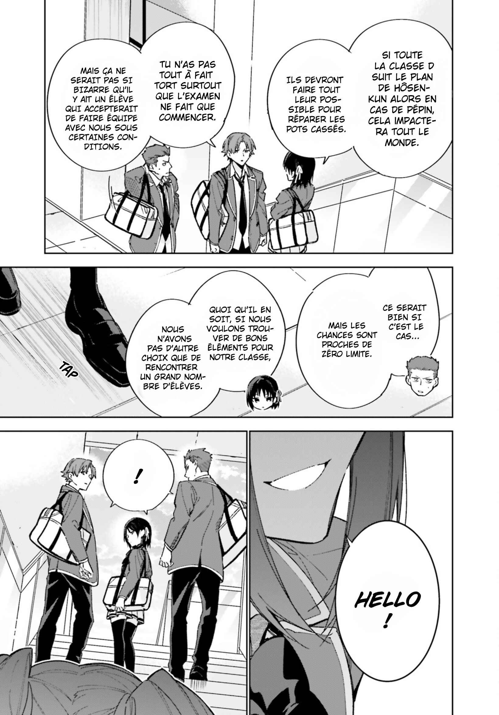 Youkoso Jitsuryoku Shijou Shugi no Kyoushitsu e: 2-nensei-hen Chapter 4 - Page 31