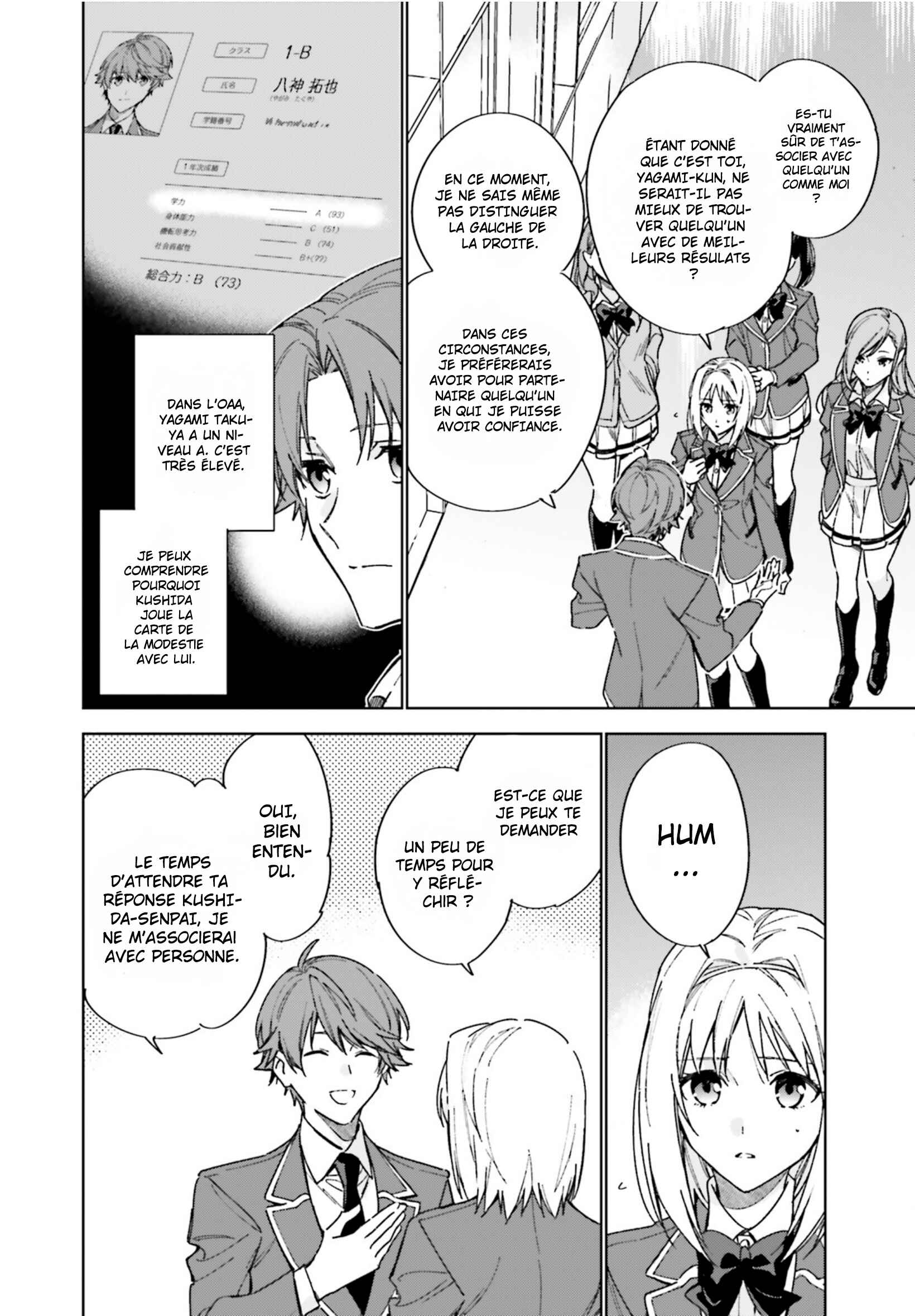 Youkoso Jitsuryoku Shijou Shugi no Kyoushitsu e: 2-nensei-hen Chapter 4 - Page 4