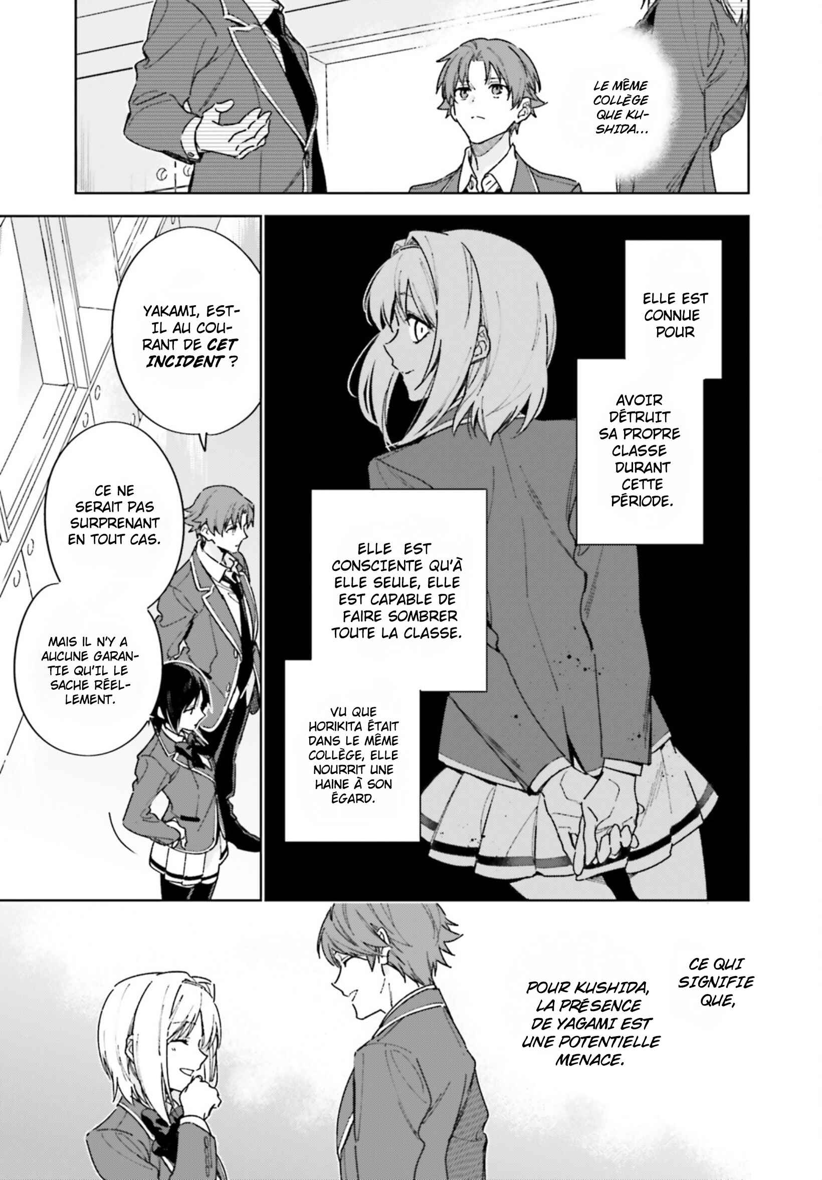 Youkoso Jitsuryoku Shijou Shugi no Kyoushitsu e: 2-nensei-hen Chapter 4 - Page 5