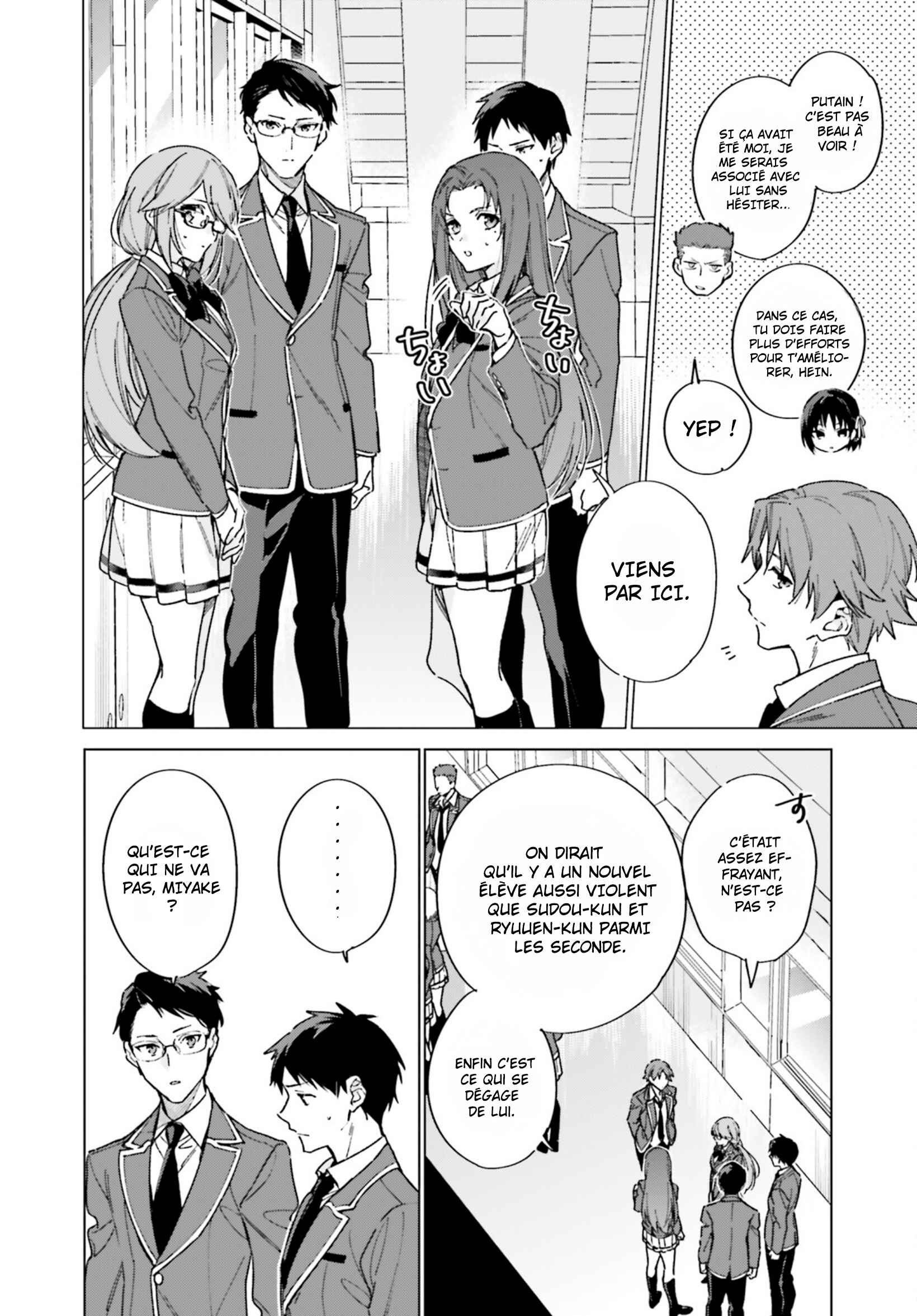 Youkoso Jitsuryoku Shijou Shugi no Kyoushitsu e: 2-nensei-hen Chapter 4 - Page 6