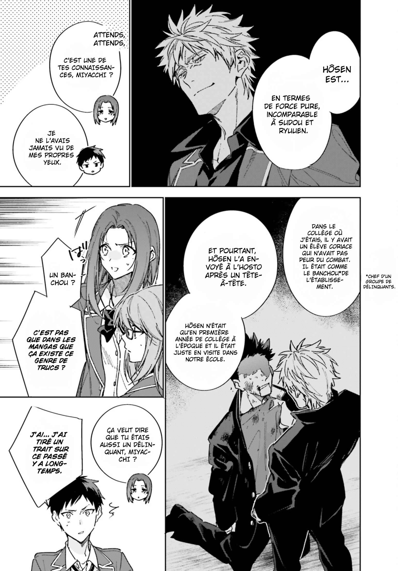 Youkoso Jitsuryoku Shijou Shugi no Kyoushitsu e: 2-nensei-hen Chapter 4 - Page 7