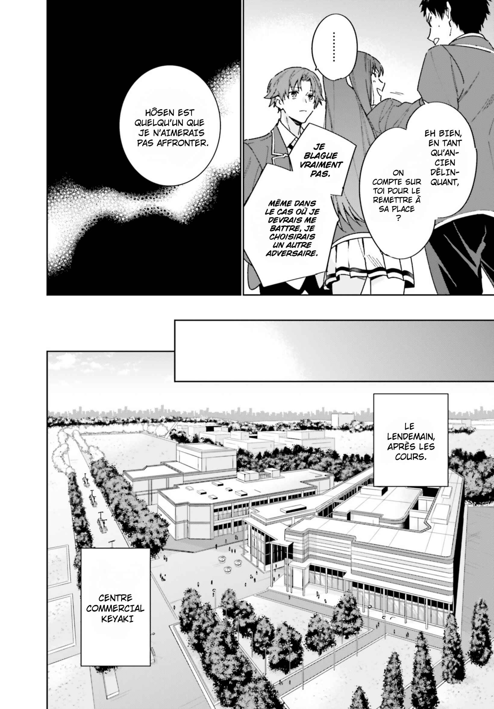 Youkoso Jitsuryoku Shijou Shugi no Kyoushitsu e: 2-nensei-hen Chapter 4 - Page 8