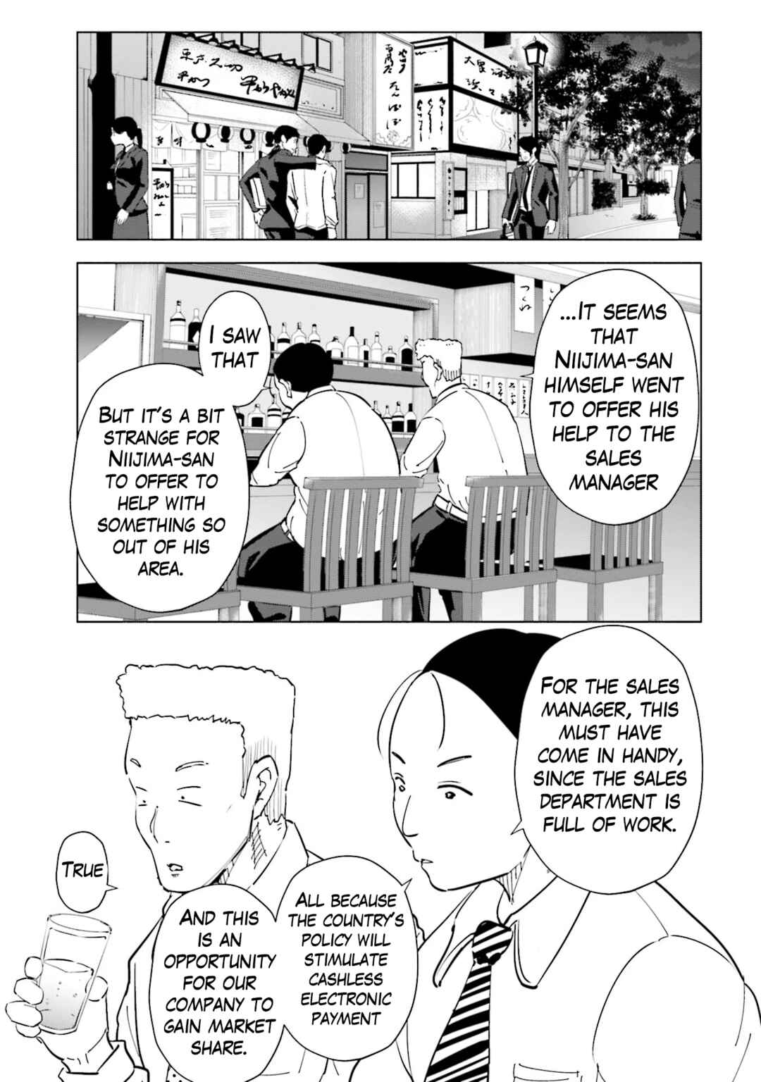 Tsuma, Shougakusei ni Naru. Chapter 93 - Page 11