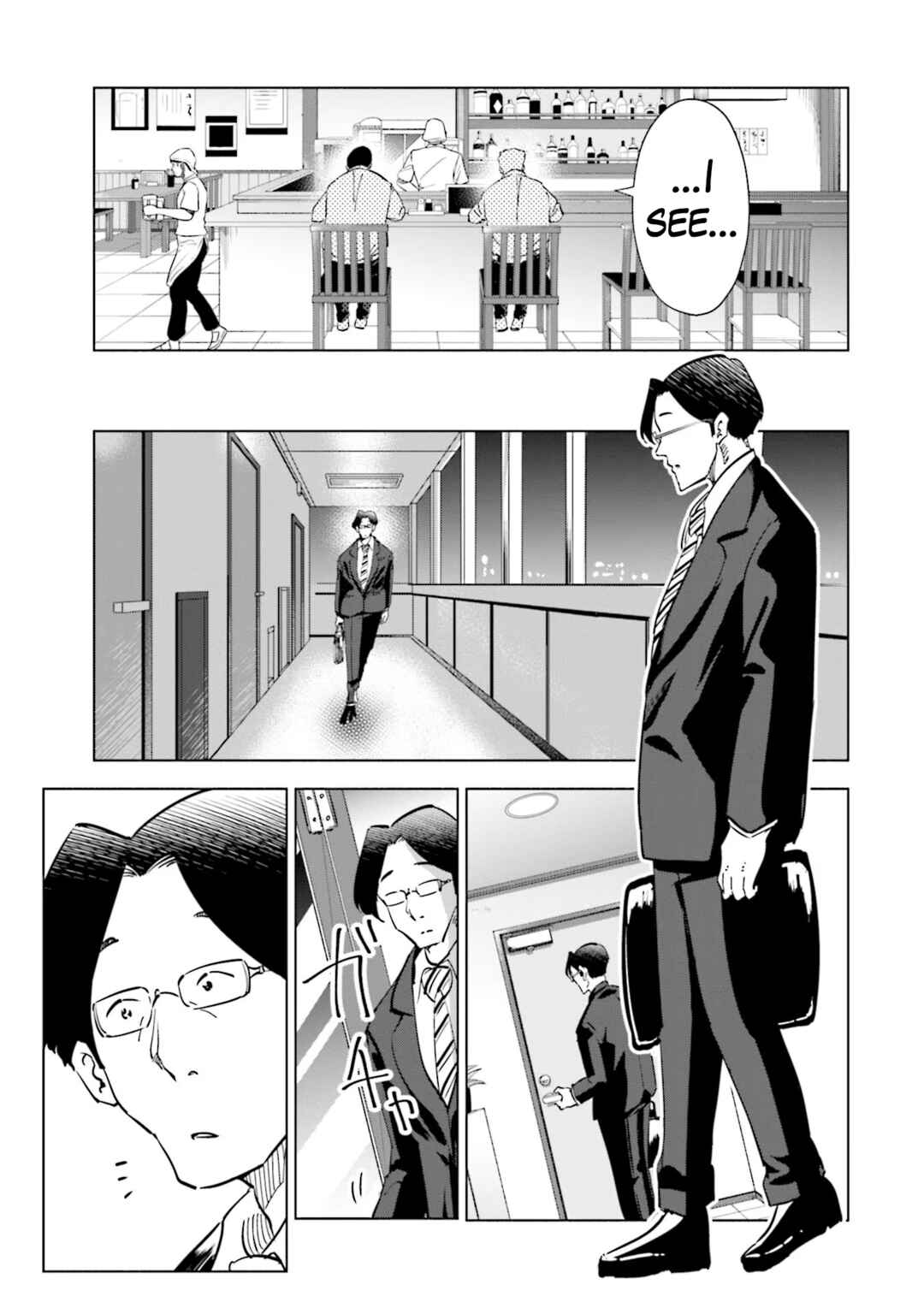 Tsuma, Shougakusei ni Naru. Chapter 93 - Page 15