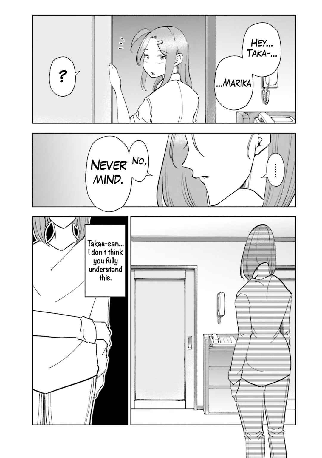 Tsuma, Shougakusei ni Naru. Chapter 93 - Page 7