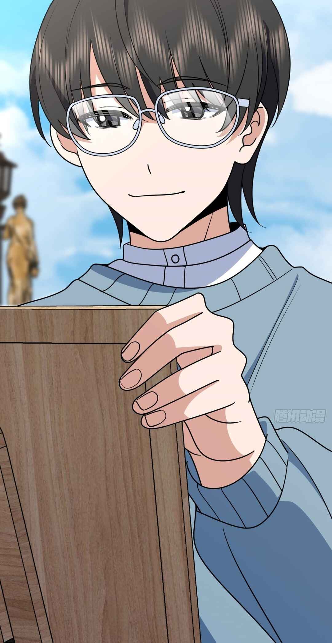 Wǒ Jiā Lǎopo Láizì Yīqiān Nián Qián Chapter 452 - Page 3