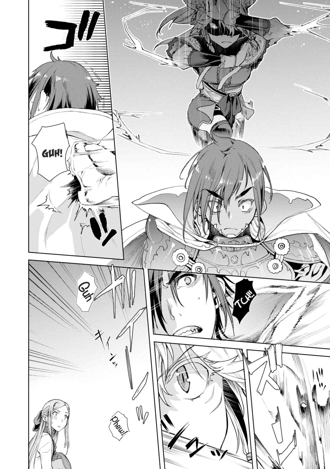 Isekai de Skill wo Kaitai Shitara Cheat na Yome ga Zoushoku Shimashita - Gainen Kousa no Structure Chapter 13 - Page 10