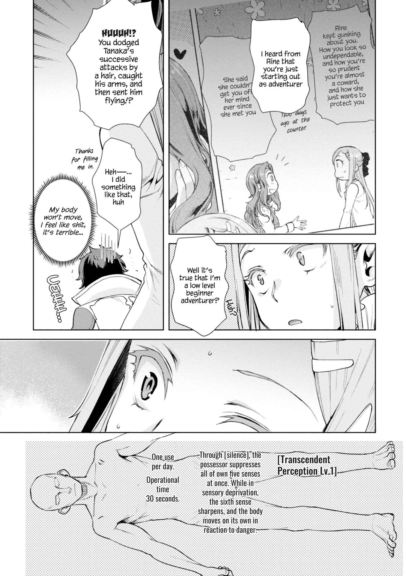Isekai de Skill wo Kaitai Shitara Cheat na Yome ga Zoushoku Shimashita - Gainen Kousa no Structure Chapter 13 - Page 16