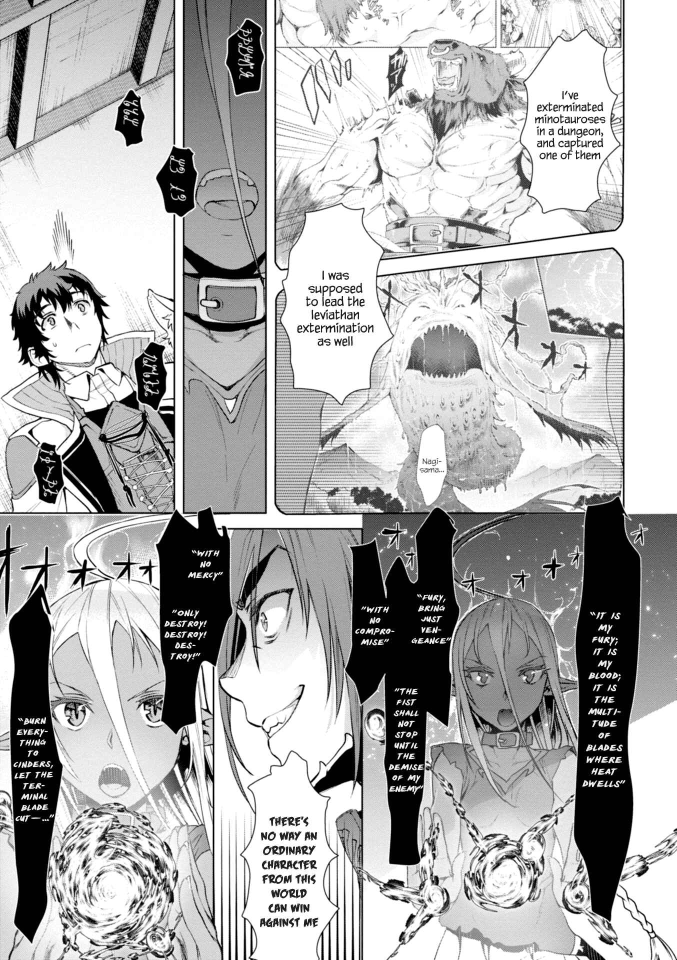 Isekai de Skill wo Kaitai Shitara Cheat na Yome ga Zoushoku Shimashita - Gainen Kousa no Structure Chapter 13 - Page 18