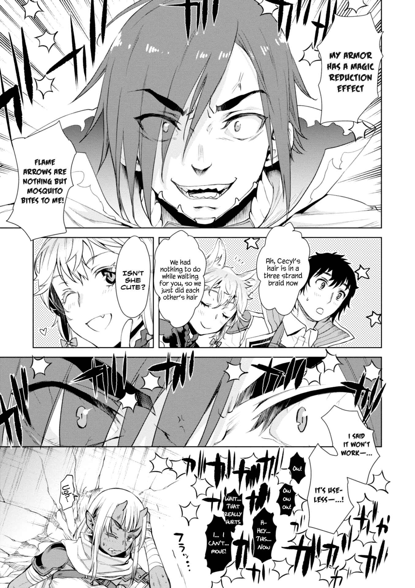 Isekai de Skill wo Kaitai Shitara Cheat na Yome ga Zoushoku Shimashita - Gainen Kousa no Structure Chapter 13 - Page 20