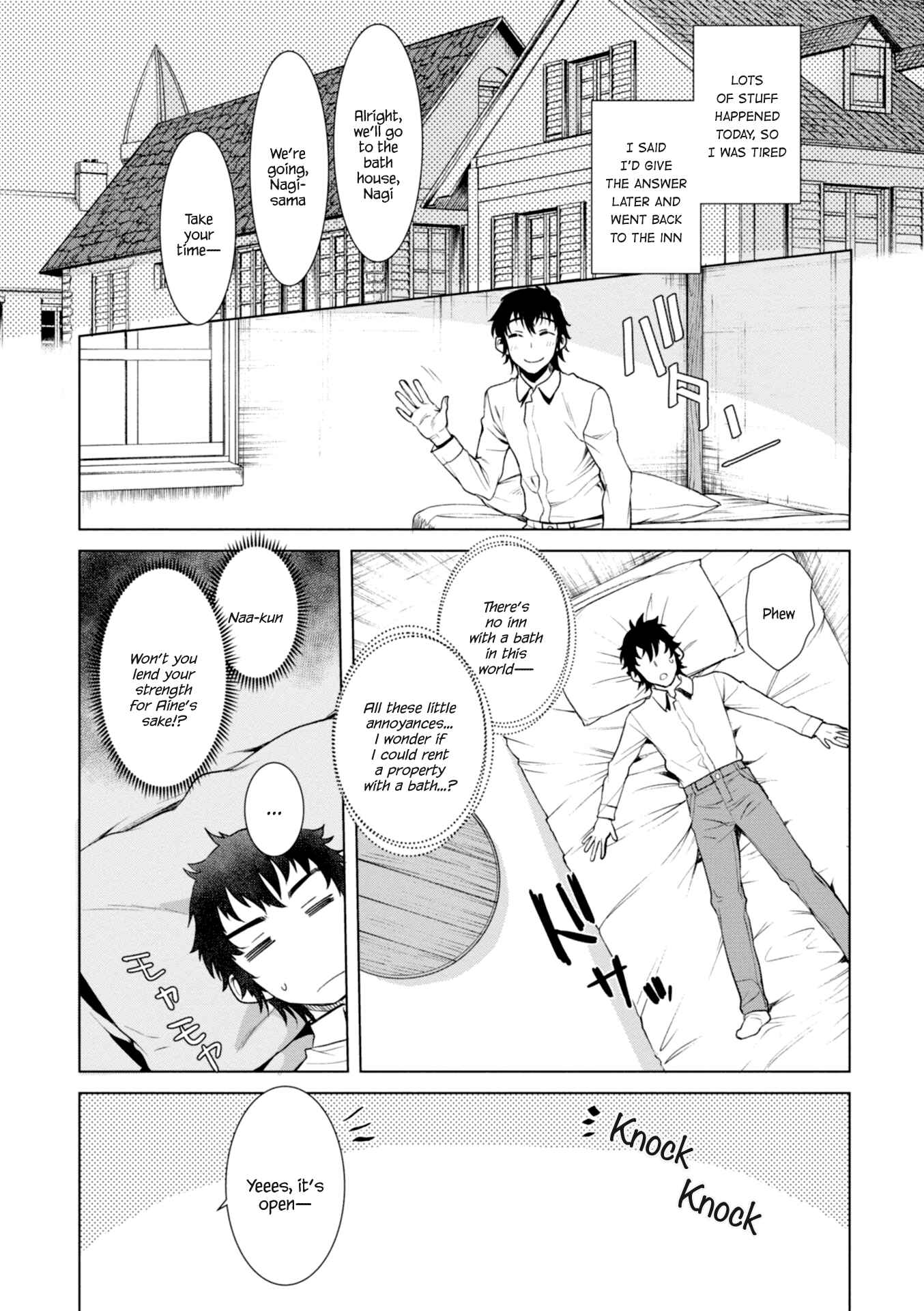 Isekai de Skill wo Kaitai Shitara Cheat na Yome ga Zoushoku Shimashita - Gainen Kousa no Structure Chapter 13 - Page 27