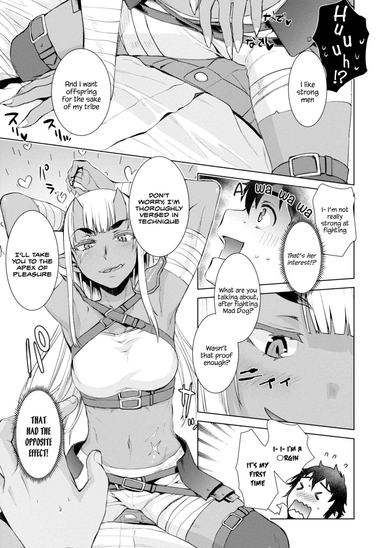 Isekai de Skill wo Kaitai Shitara Cheat na Yome ga Zoushoku Shimashita - Gainen Kousa no Structure Chapter 13 - Page 30