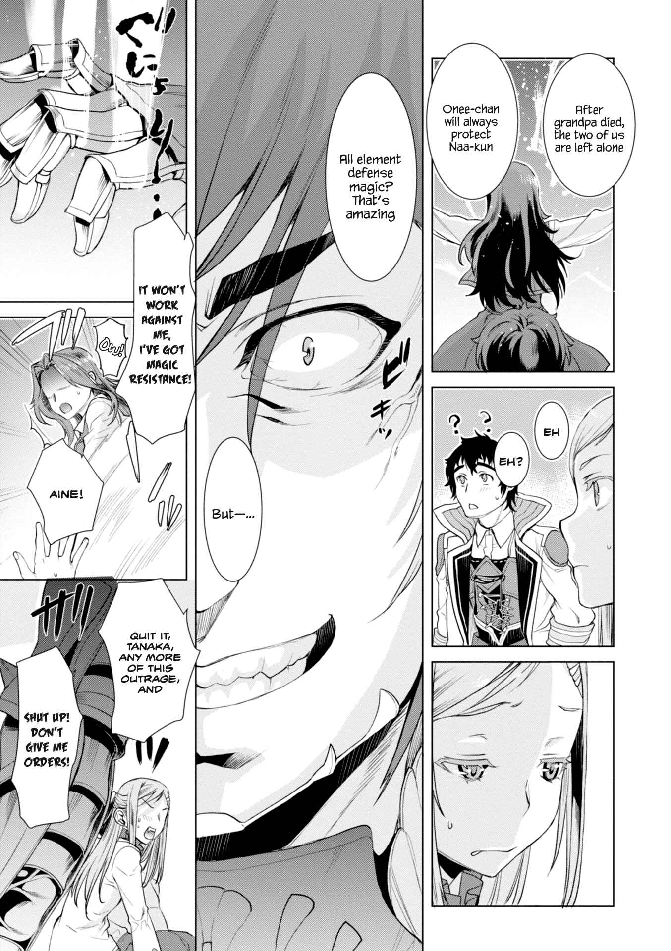 Isekai de Skill wo Kaitai Shitara Cheat na Yome ga Zoushoku Shimashita - Gainen Kousa no Structure Chapter 13 - Page 9