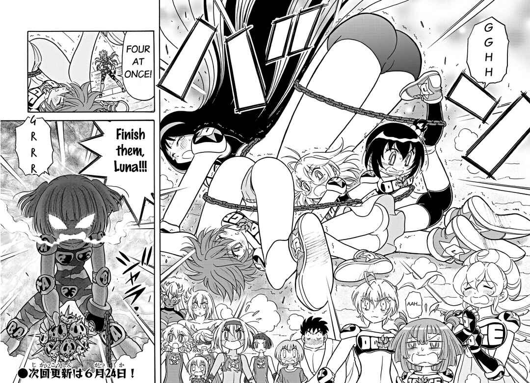 Flaming Fightball Girl Dodge Danko Chapter 39 - Page 6