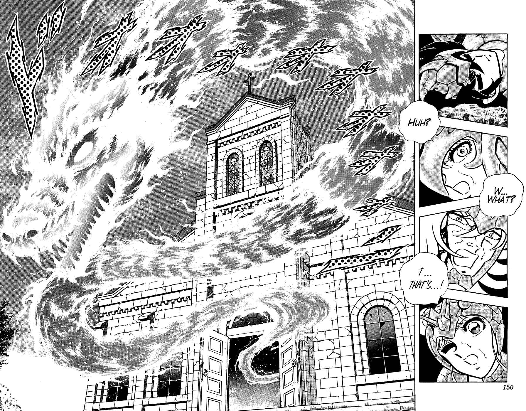 Silent Knight Sho Chapter 4 - Page 10