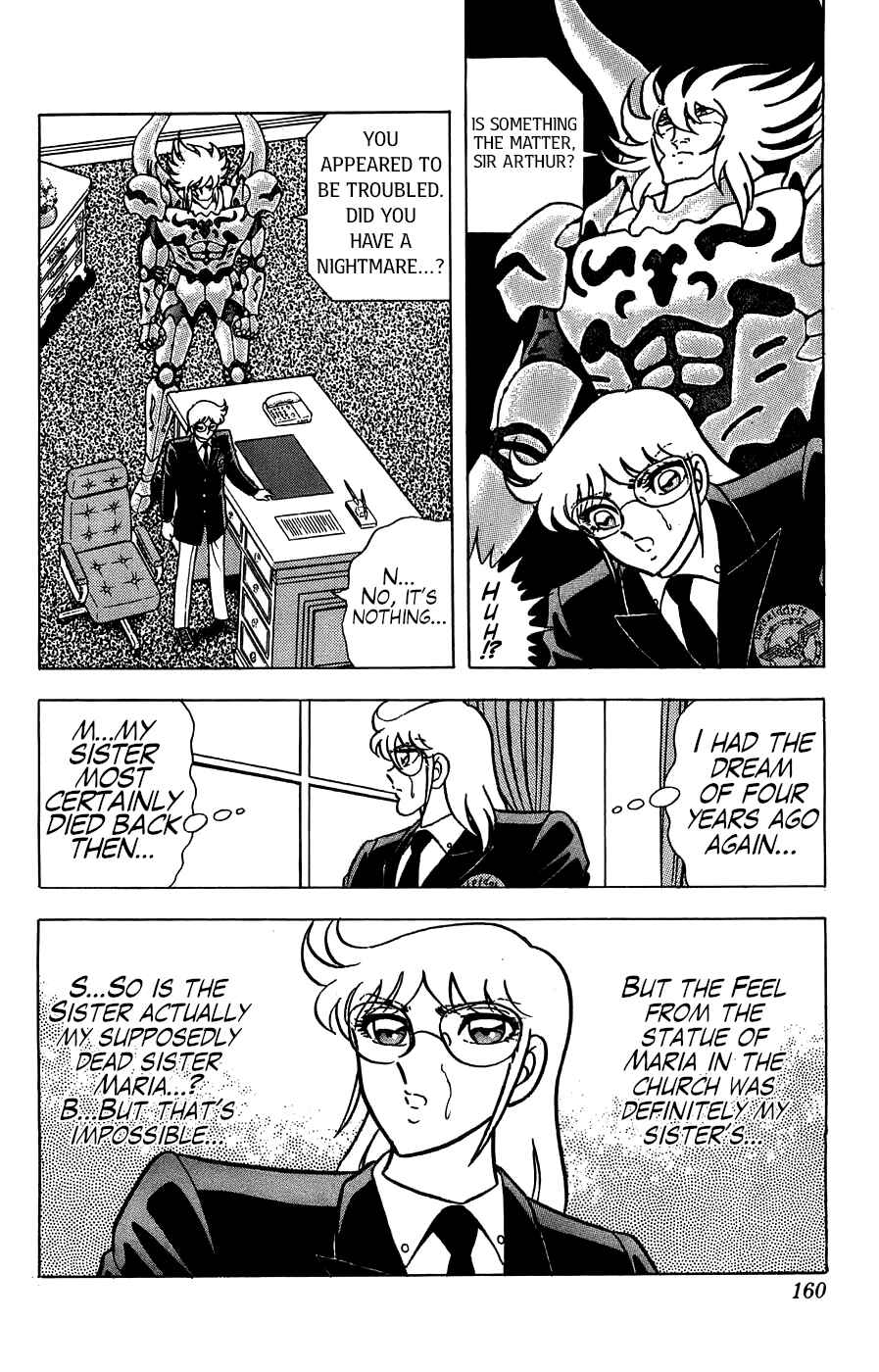 Silent Knight Sho Chapter 4 - Page 19