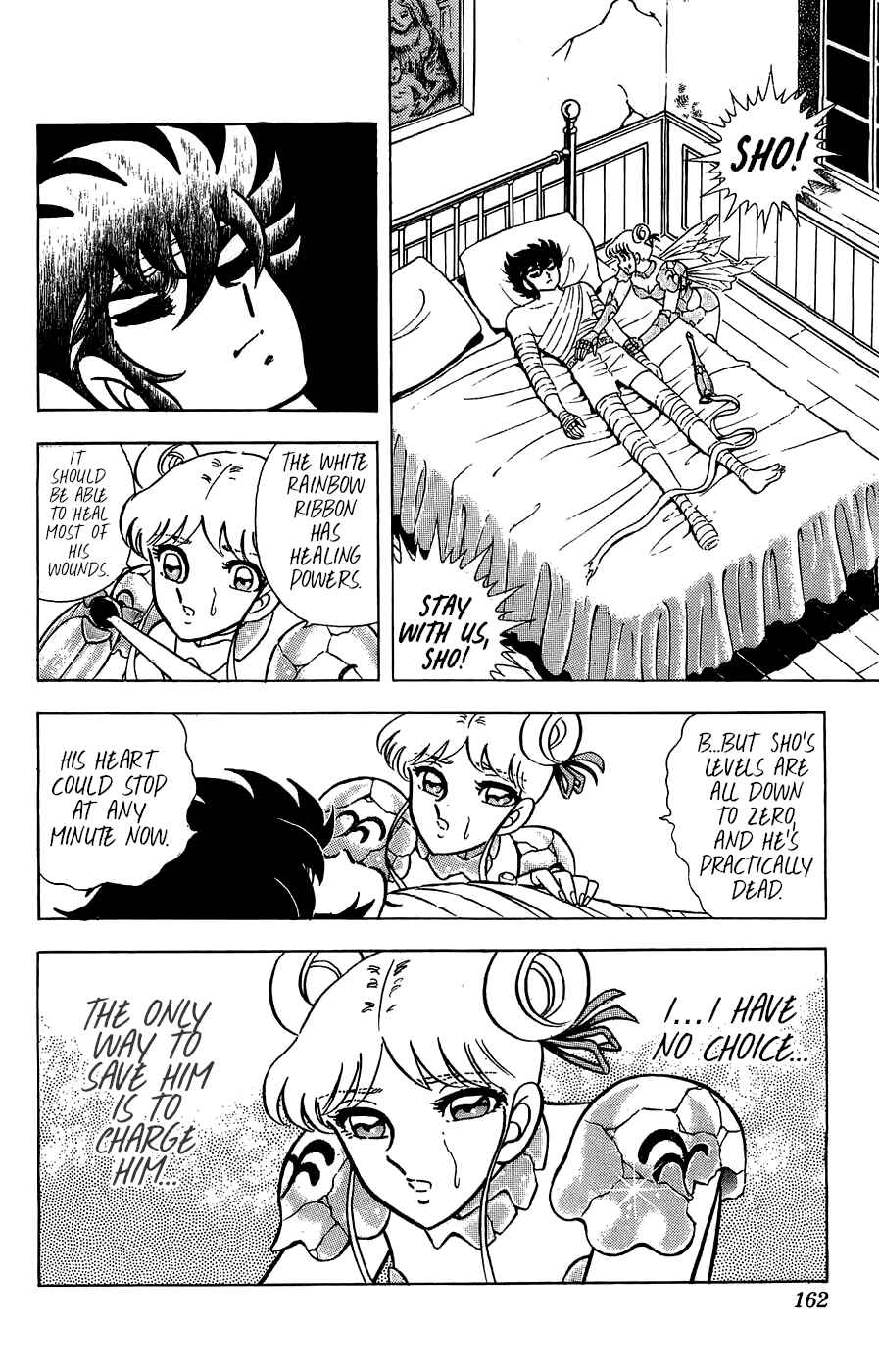 Silent Knight Sho Chapter 4 - Page 21