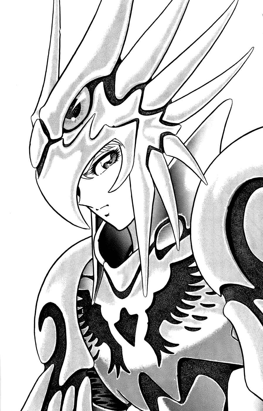 Silent Knight Sho Chapter 4 - Page 27