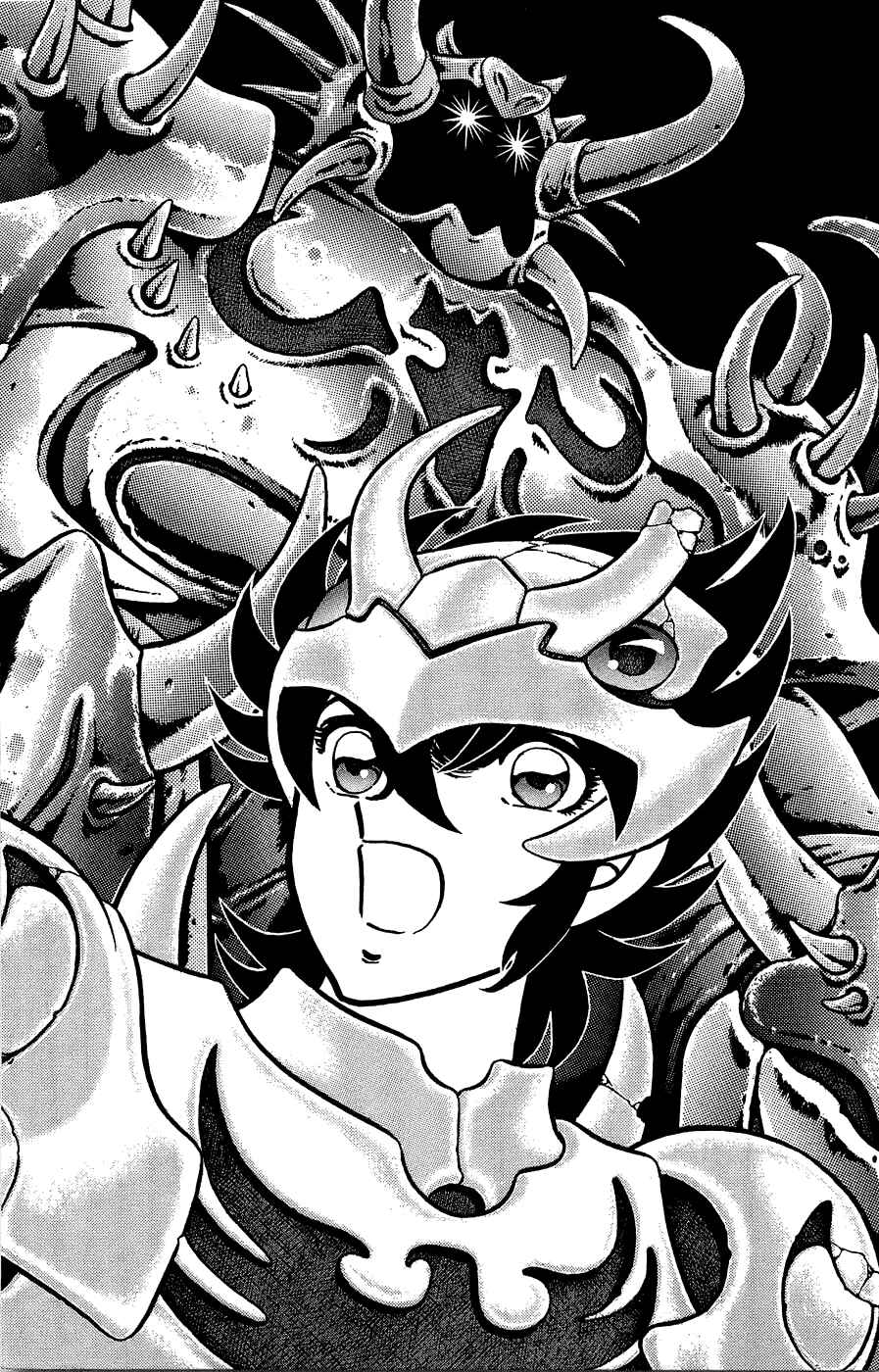 Silent Knight Sho Chapter 4 - Page 29