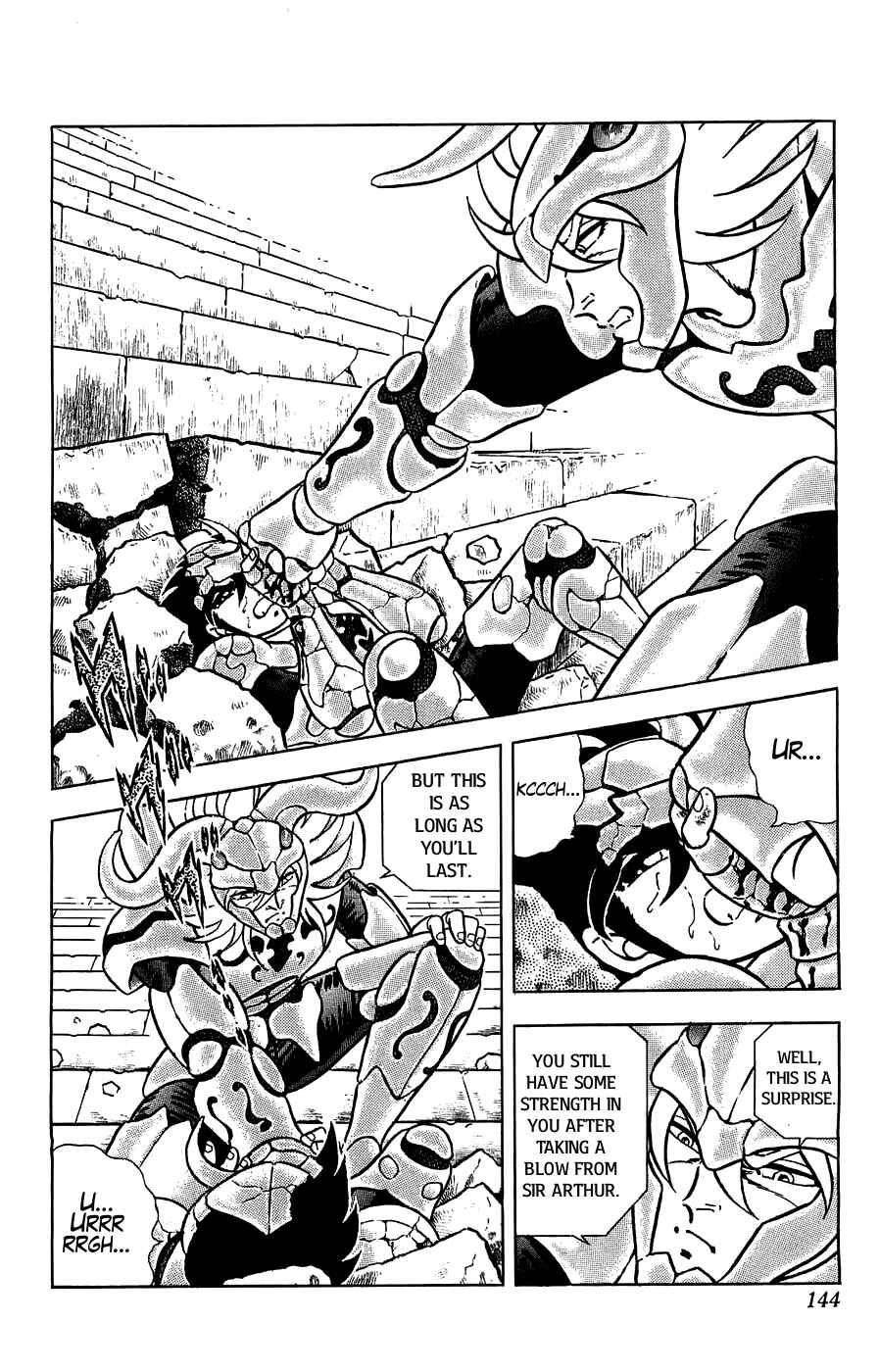 Silent Knight Sho Chapter 4 - Page 4