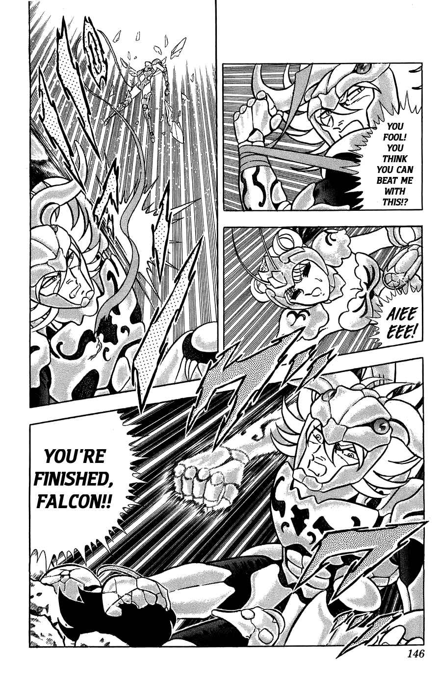Silent Knight Sho Chapter 4 - Page 6