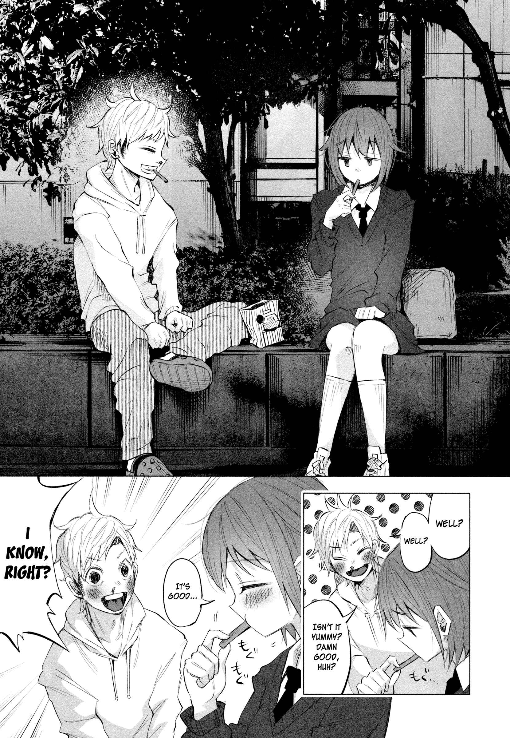 Kimi ni Aisarete Itakatta Chapter 14.5 - Page 10