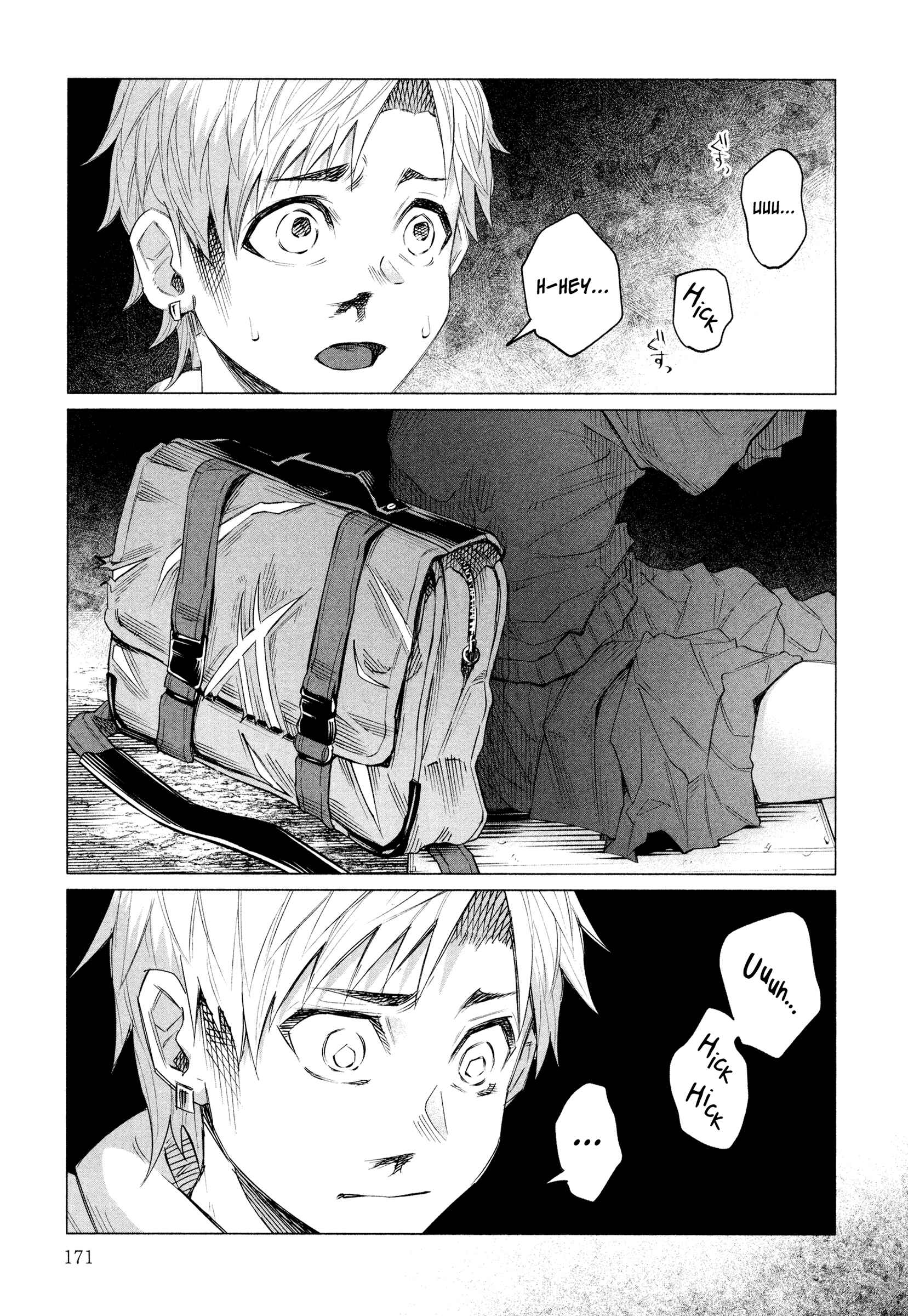 Kimi ni Aisarete Itakatta Chapter 14.5 - Page 14