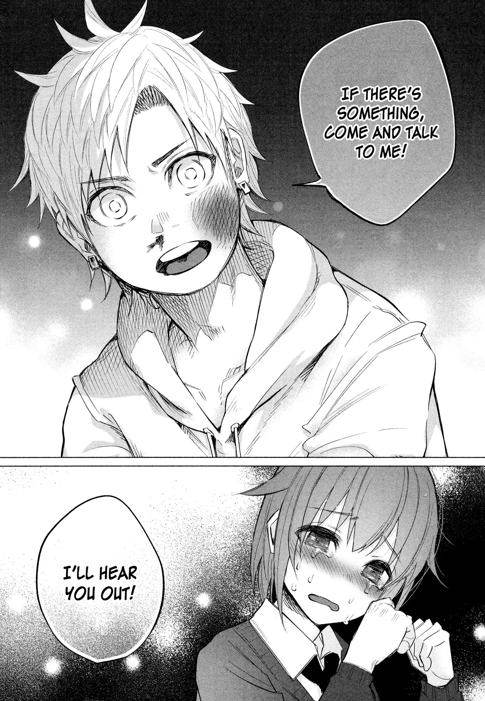 Kimi ni Aisarete Itakatta Chapter 14.5 - Page 15