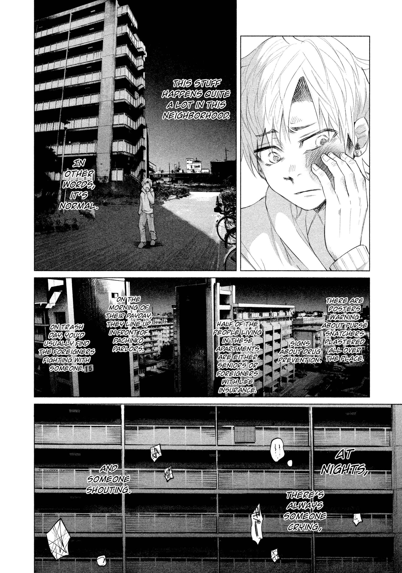 Kimi ni Aisarete Itakatta Chapter 14.5 - Page 5
