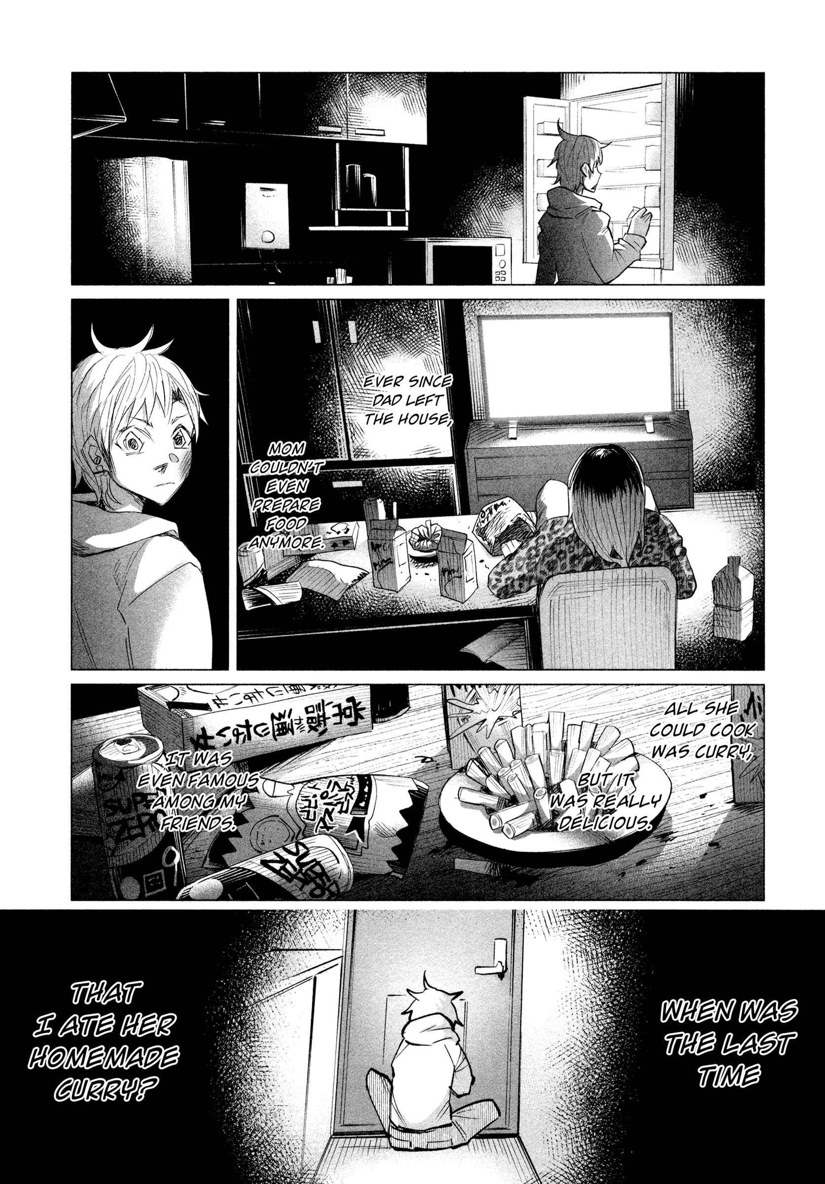 Kimi ni Aisarete Itakatta Chapter 14.5 - Page 6