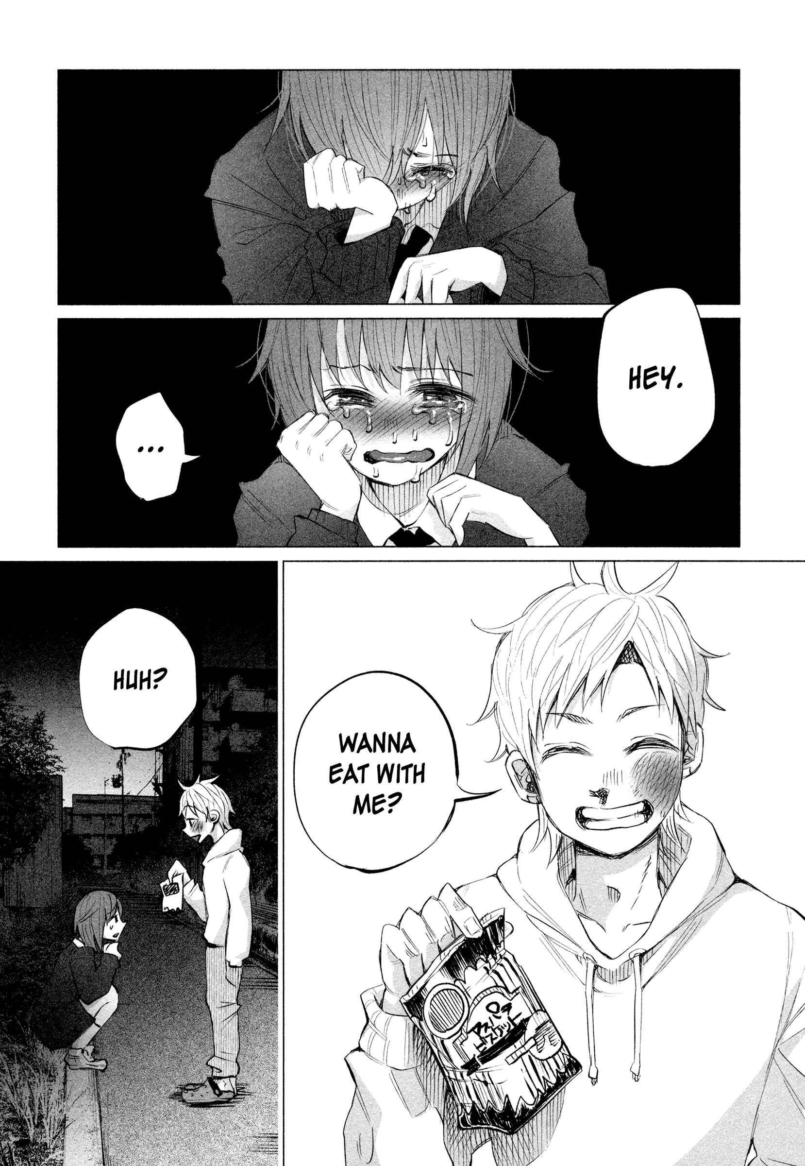 Kimi ni Aisarete Itakatta Chapter 14.5 - Page 9
