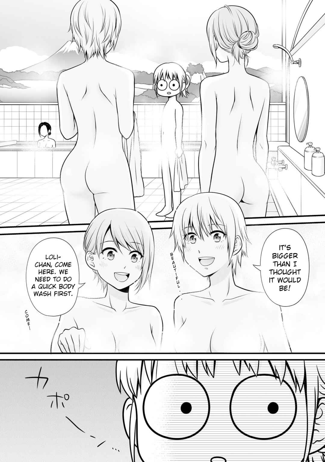 Joshikousei no Mudazukai Chapter 95 - Page 10