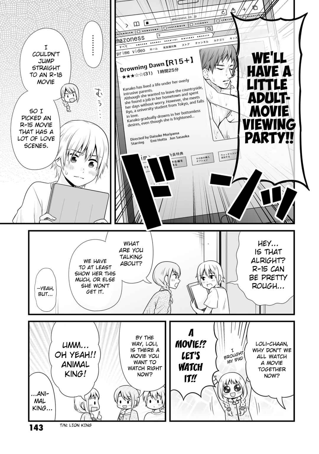 Joshikousei no Mudazukai Chapter 95 - Page 13