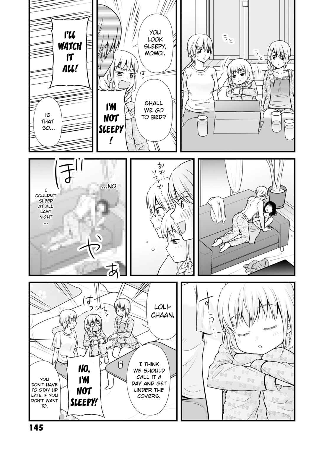 Joshikousei no Mudazukai Chapter 95 - Page 15