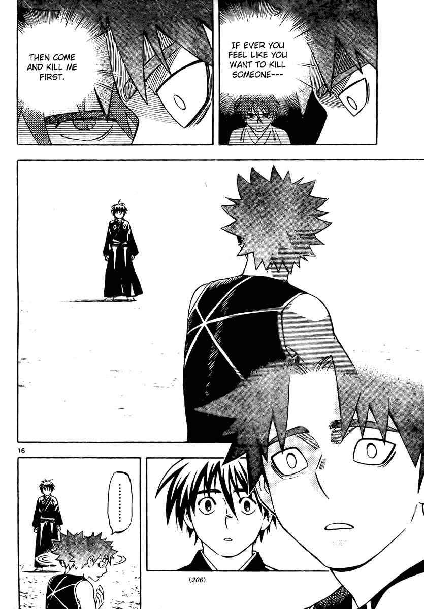 Kekkaishi Chapter 261 - Page 16