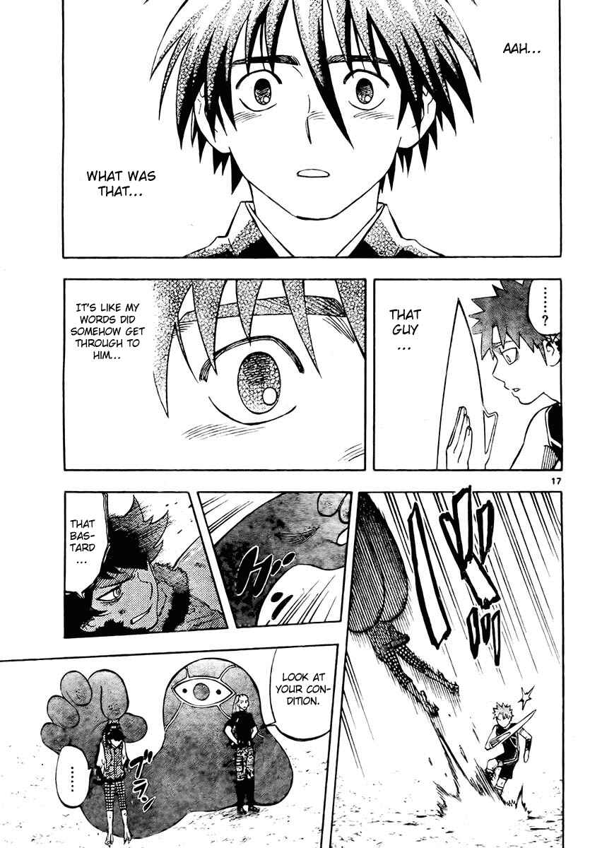 Kekkaishi Chapter 261 - Page 17
