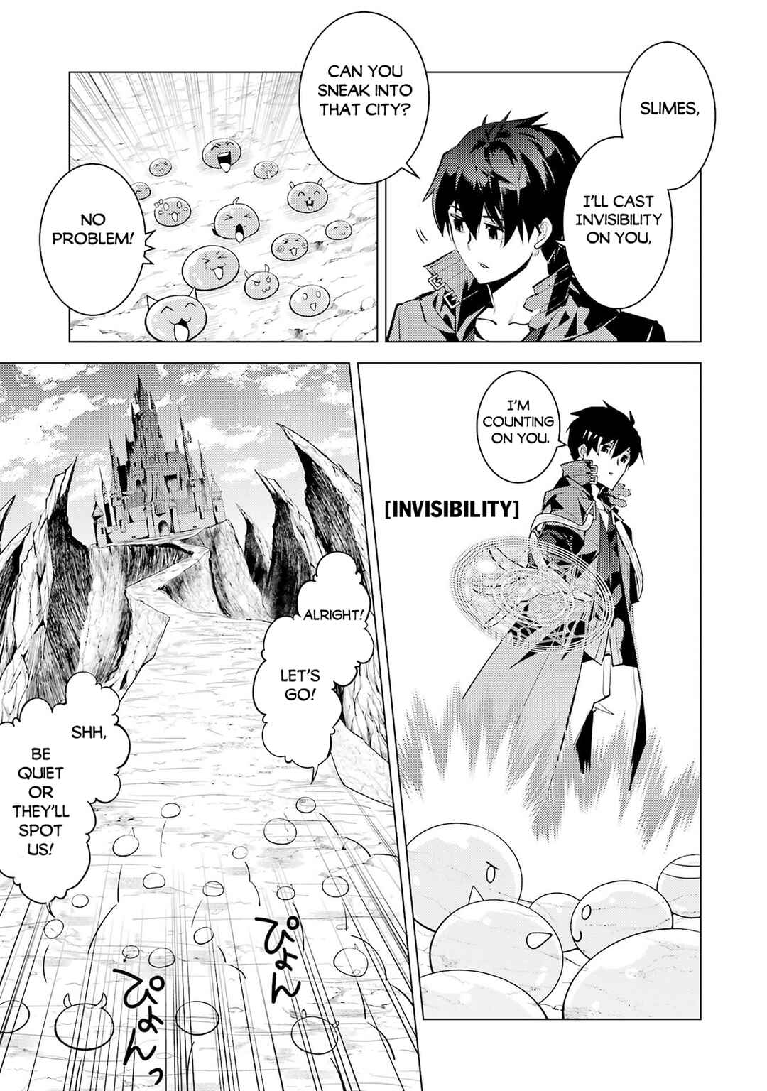Tensei Kenja no Isekai Life ~Dai ni no Shokugyou wo Ete, Sekai Saikyou ni Narimashita~ Chapter 92 - Page 16