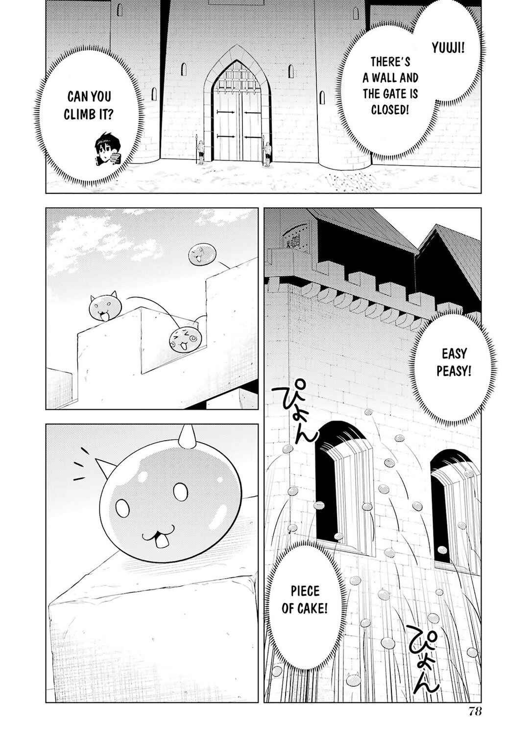 Tensei Kenja no Isekai Life ~Dai ni no Shokugyou wo Ete, Sekai Saikyou ni Narimashita~ Chapter 92 - Page 17