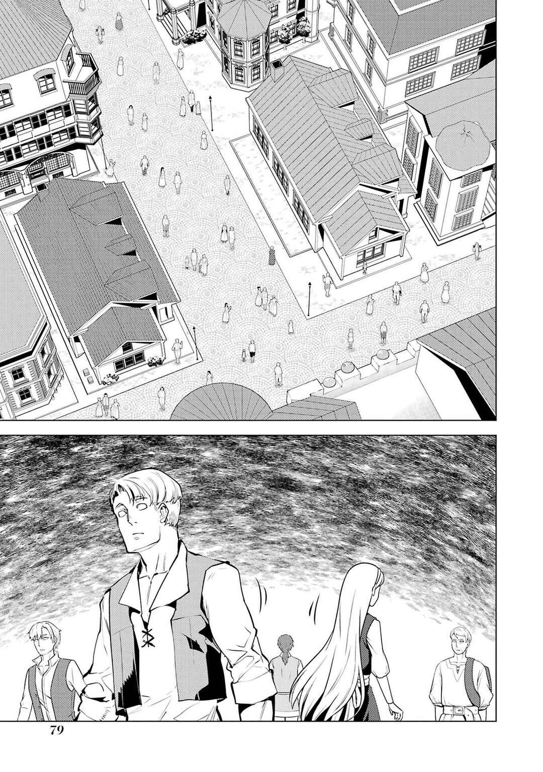 Tensei Kenja no Isekai Life ~Dai ni no Shokugyou wo Ete, Sekai Saikyou ni Narimashita~ Chapter 92 - Page 18